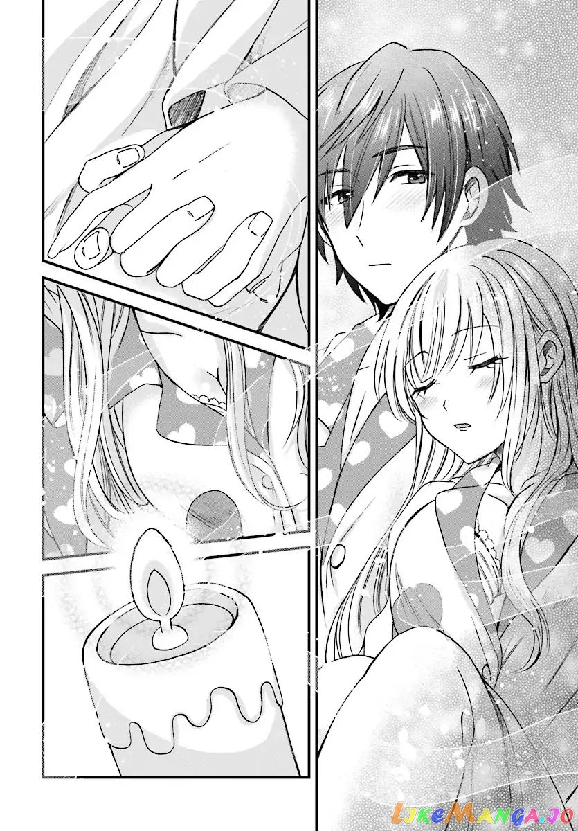 More Than a Married Couple, But Not Lovers, Chapter 3 image 21